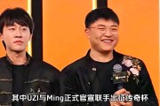  巴黎圣日耳曼今年的冠军 