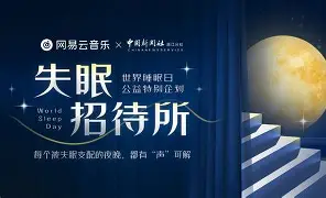 亚眠酝酿变革，队内氛围逐渐改善的简单介绍